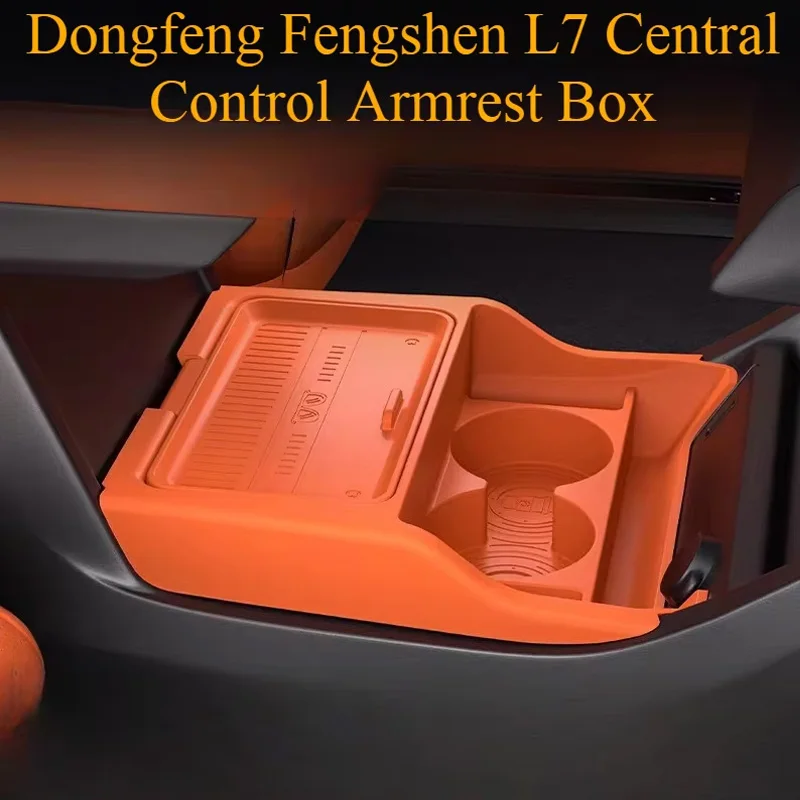 

Center Console Storage Box Silicone Non-Slip Armrest Pad Car Interior Accessories
