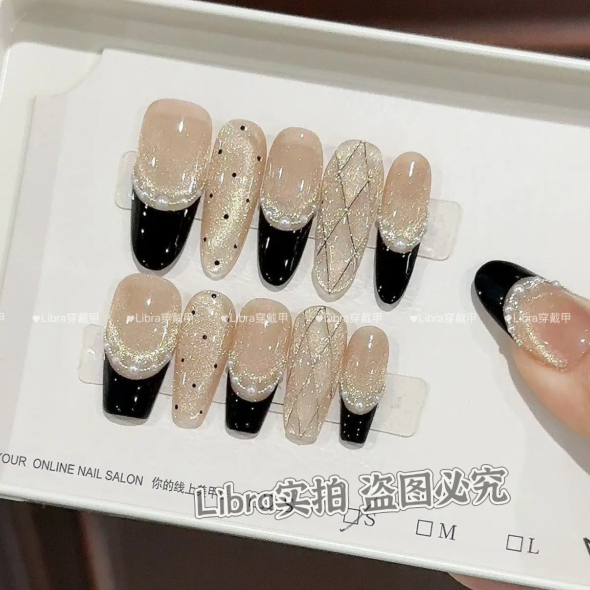 

10pcs Handmade Press on Nails Long Oval Diamond-Patterned Cat's Eye Fake Nail for Women&Girl Removable Wearable False Nail