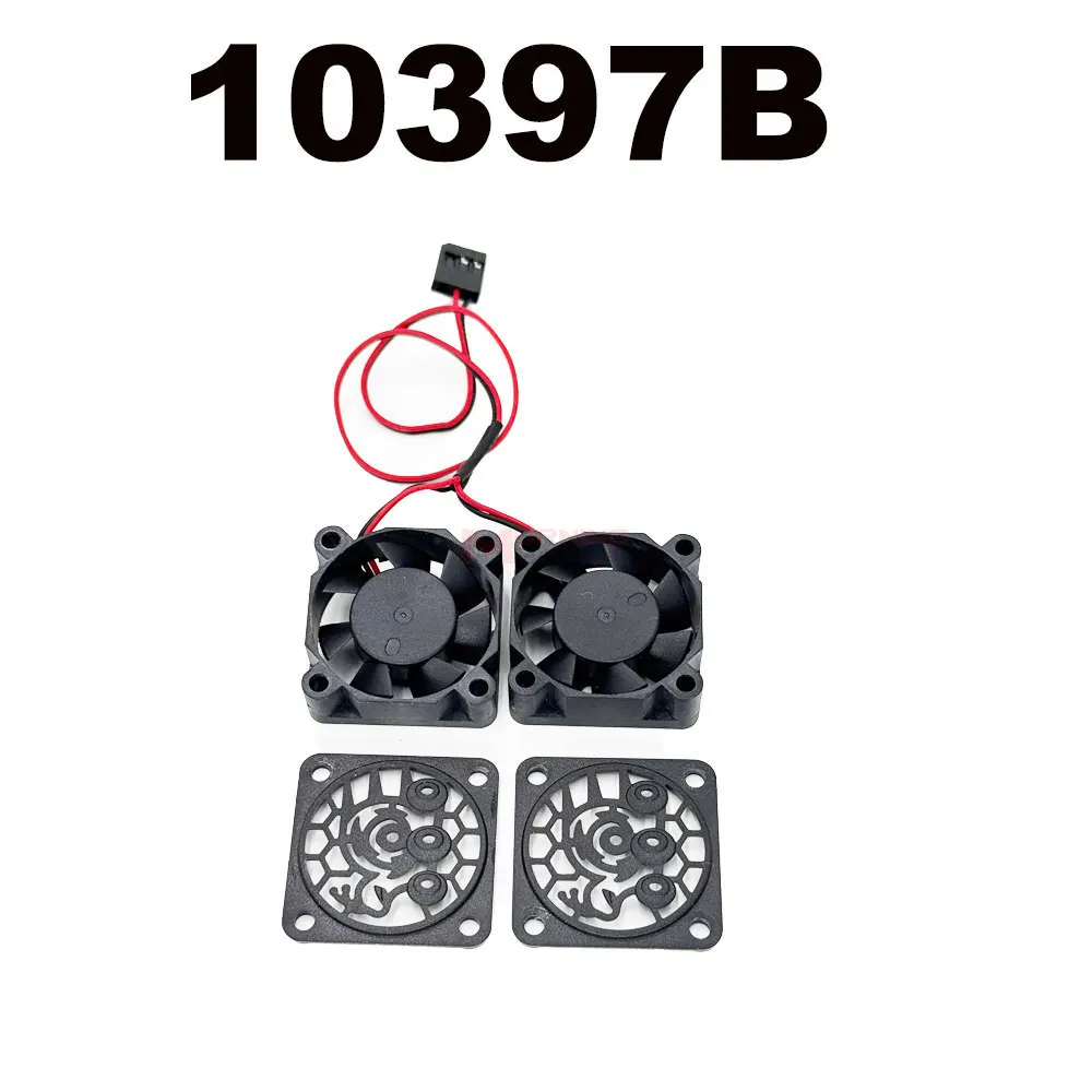 MJX RC Hyper Go 7303 RC auto-onderdelen voor gemodificeerde accessoires Differentieel stuurinrichting Stuurarm ESC-versnellingsband