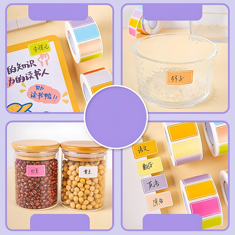 ملصقات ملونة مقاومة للماء، ملصقات قابلة للإزالة لترميز الألوان، علامات الألوان الصلبة لتصنيف ملف عنوان المخزون ZYF #5