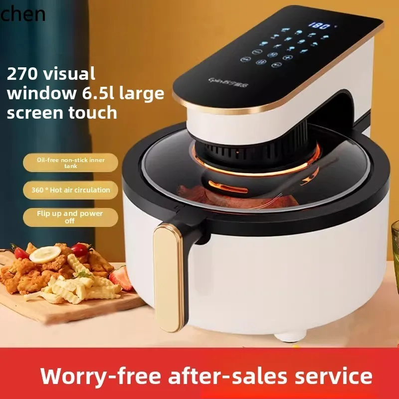 KX  air electric fryer machine oven integrated visual multi-function automatic intelligent oil-free new model