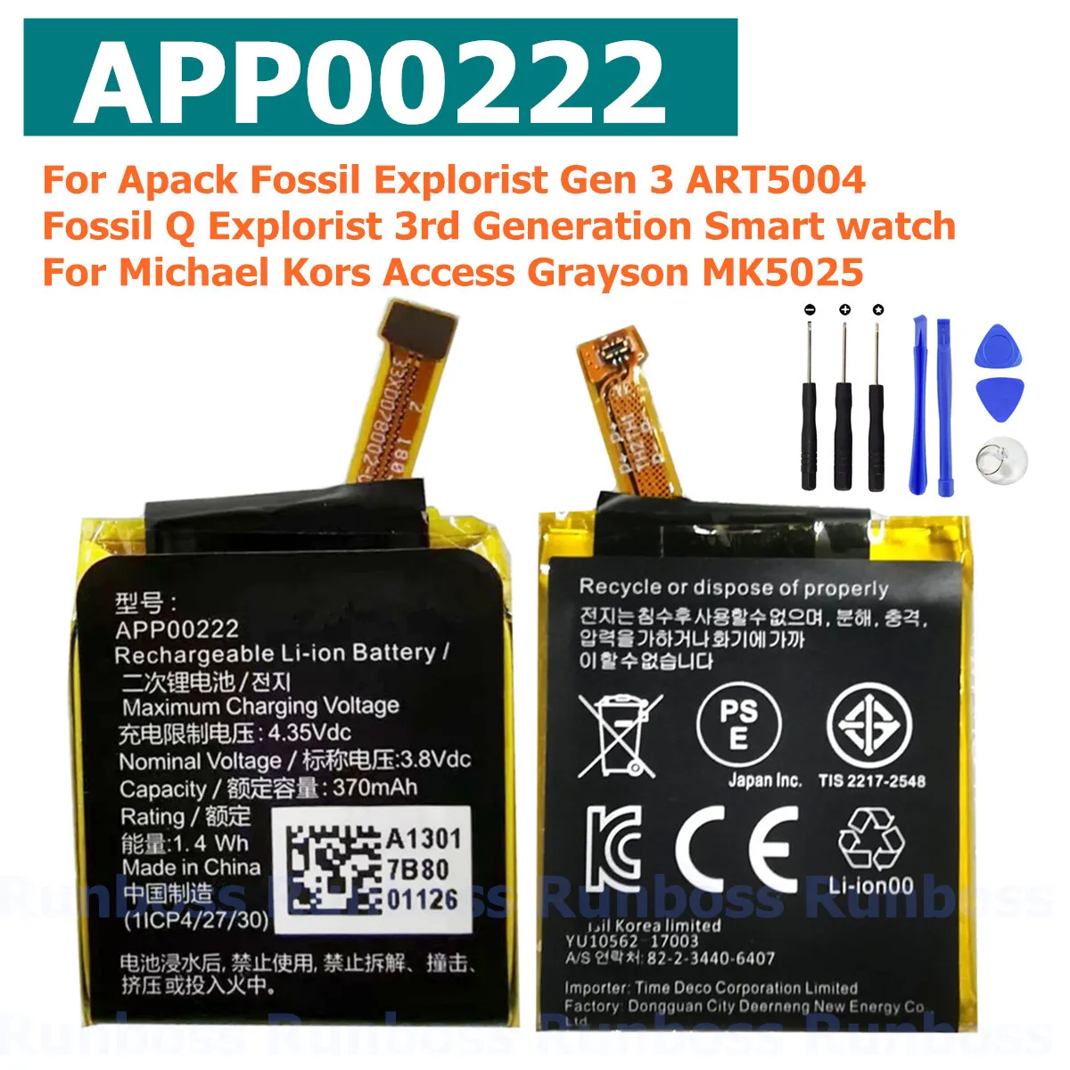 

New APP00222 370mAh Battery for Apack Fossil Explorist Gen 3 ART5004 Fossil Q Explorist 3rd Generation Smart Watch 3.8V