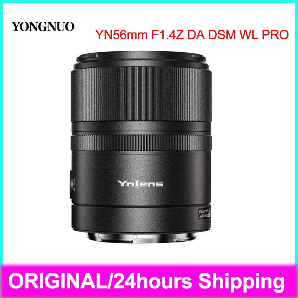 YONGNUO YN56mm F1.4Z DA DSM WL Pro Auto Focus Large Aperture APS-C Lens for Nikon Z Mount Mirrorless Cameras Z30 Z50 Zfc