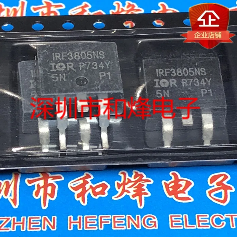 10PCS IRF3805NS TO-263 55V in stock 100% new and original
