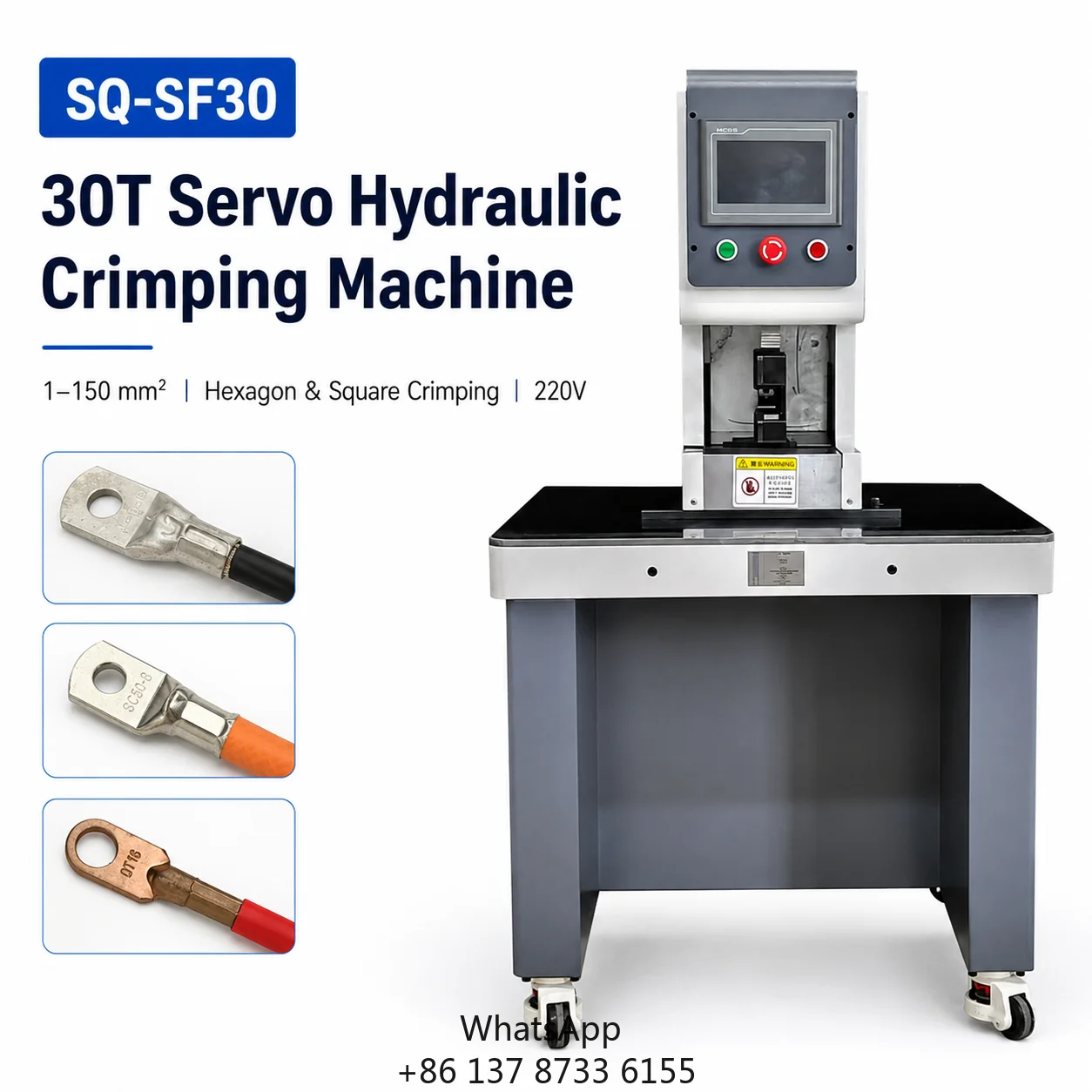 SQ-SF30 30T Servo Terminal Crimping Machine 1-150 Sq Mm ±0.02 Mm Accuracy Omron Sensor Hexagonal Square Die For Cable Lug