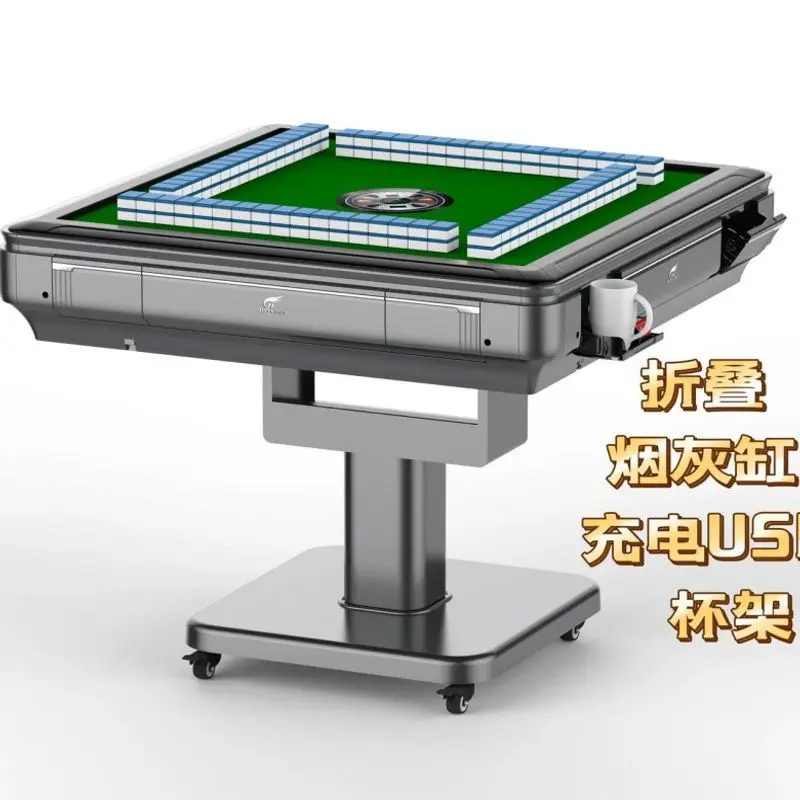 Folding mahjong table, dual-purpose four-port rotorcraft roller coaster household machine hemp table
