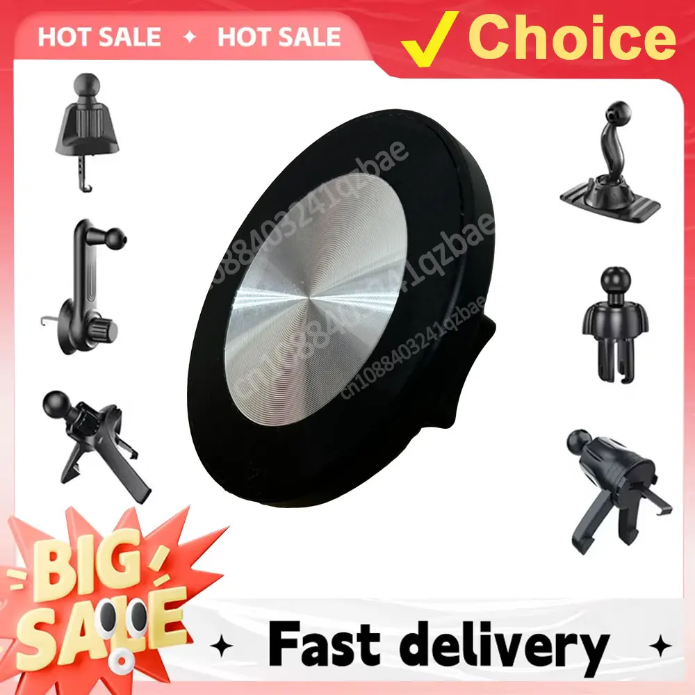 For MagSafe Car Mount Accessories Universal Magnetic Car Phone Holder Parts Suitable for 17mm Ball Head Base Magnet Brackets image 2