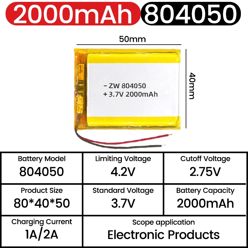

804050 3.7V 2000mAh Polymer Lithium Rechargeable Battery XH2.54 PH 2.0 2pin plug for GPS navigator MP5 Bluetooth Headset