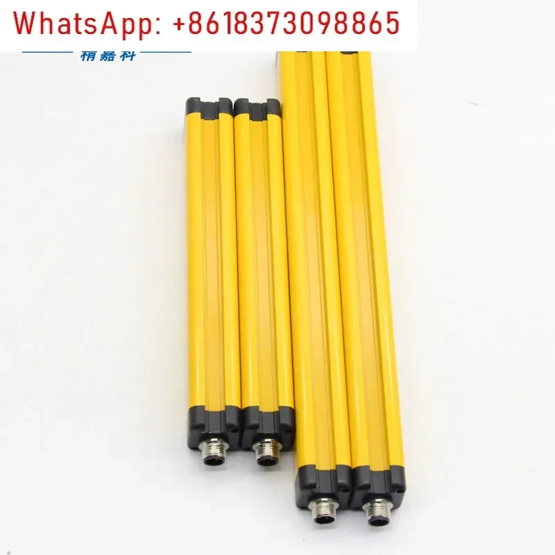 Safety Raster Light Curtain Sensor BG0420N Light Curtain Hand Guard