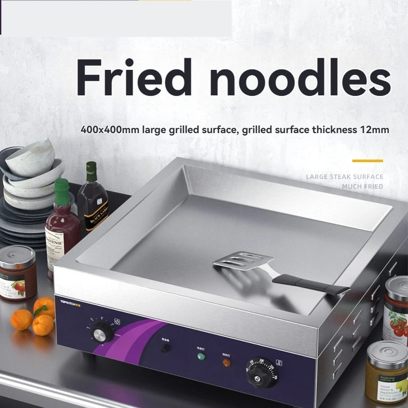 Multi-Function Cooker for Dumplings, Buns & Potstickers, Digital Temperature Control for Food Truck