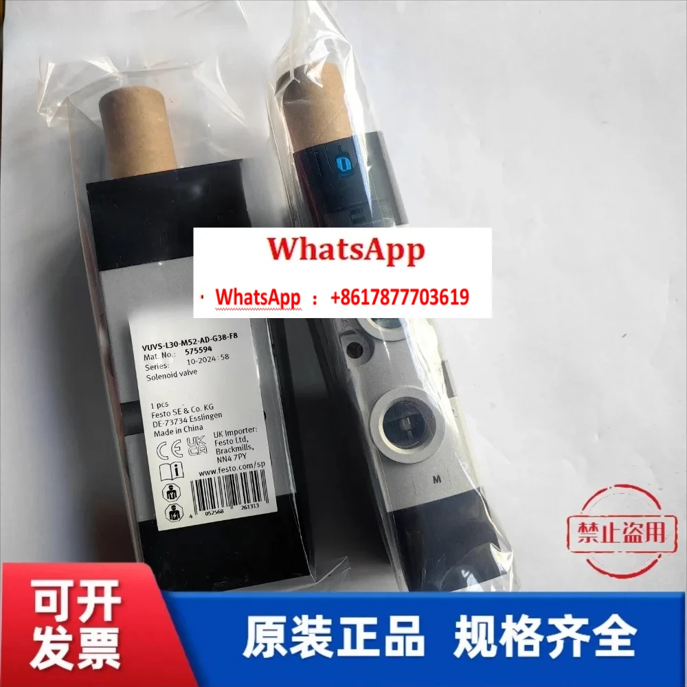 Solenoid valve VUVS-L30-M52-AD-G38-F8 575594