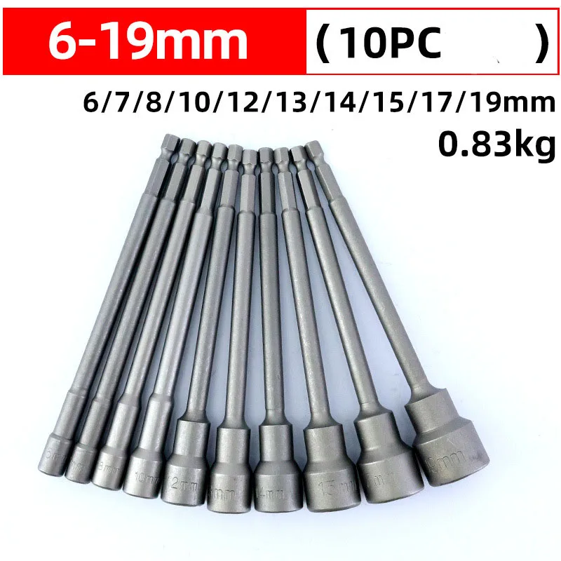 150mm Deep Nut Driver Bits Set Impact Socket 1/4\