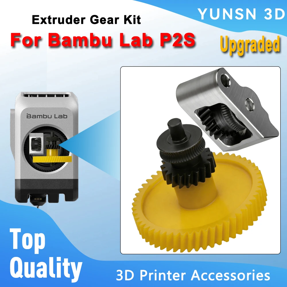 Kit d'engrenages d'extrusion amélioré en acier trempé intégré pour extrudeuse Bambu Lab P2S, pièces d'imprimante 3D Bambulab P2S