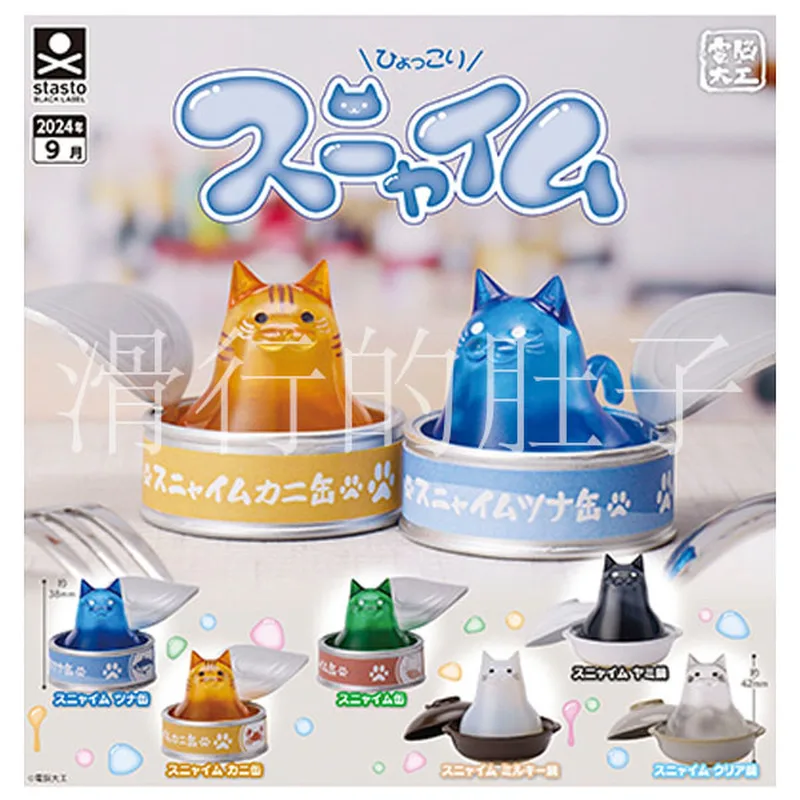 En stock, auténticas figuras japonesas de Stasto 'Slime Cat' Gachapon, lindas figuras felinas de gelatina, decoración y regalo de escritorio coleccionables