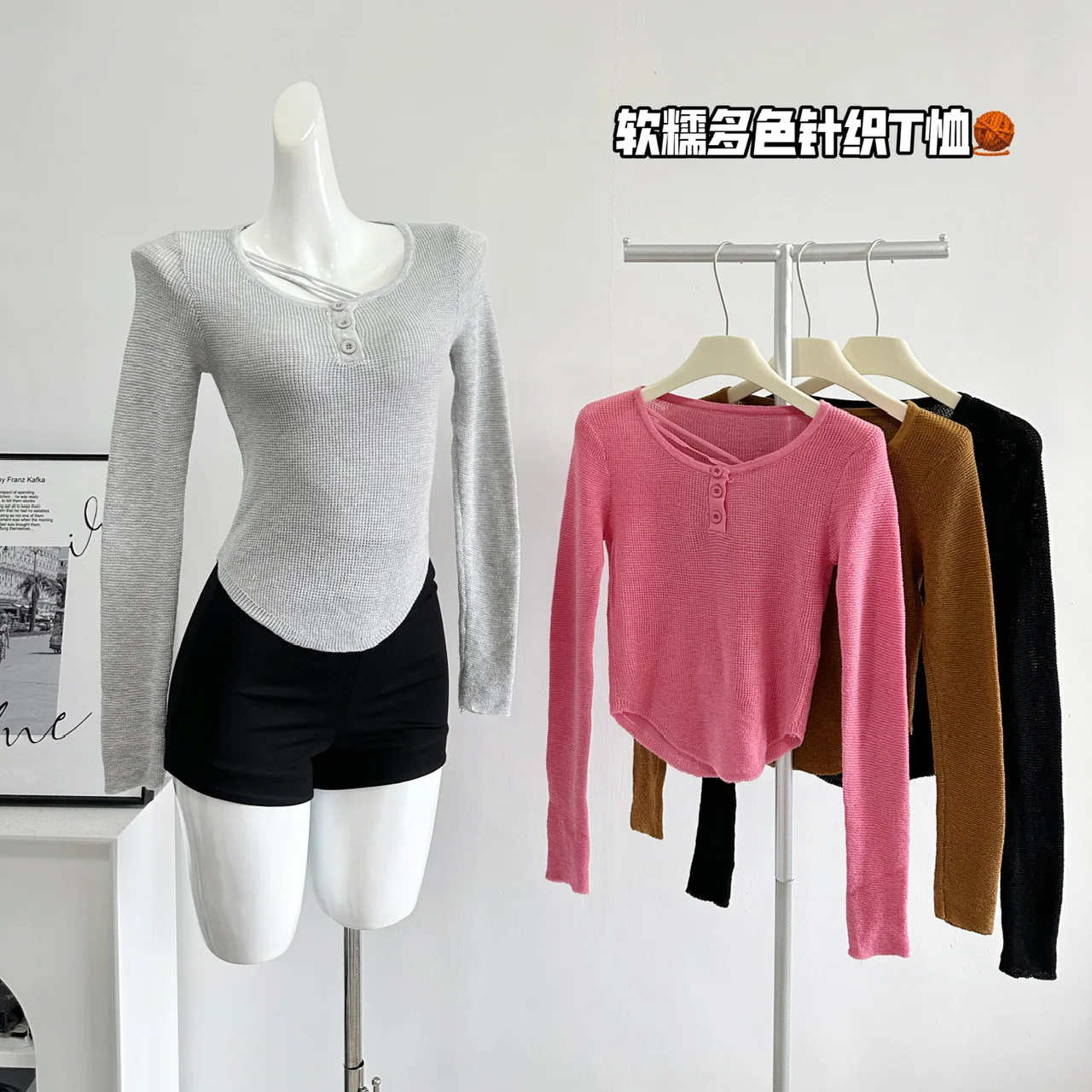 

Casual Solid Color Comfortable Women's Knit Sweater Korean Fashion Slim-fit Sexy Women Autumn And Winter Sweater