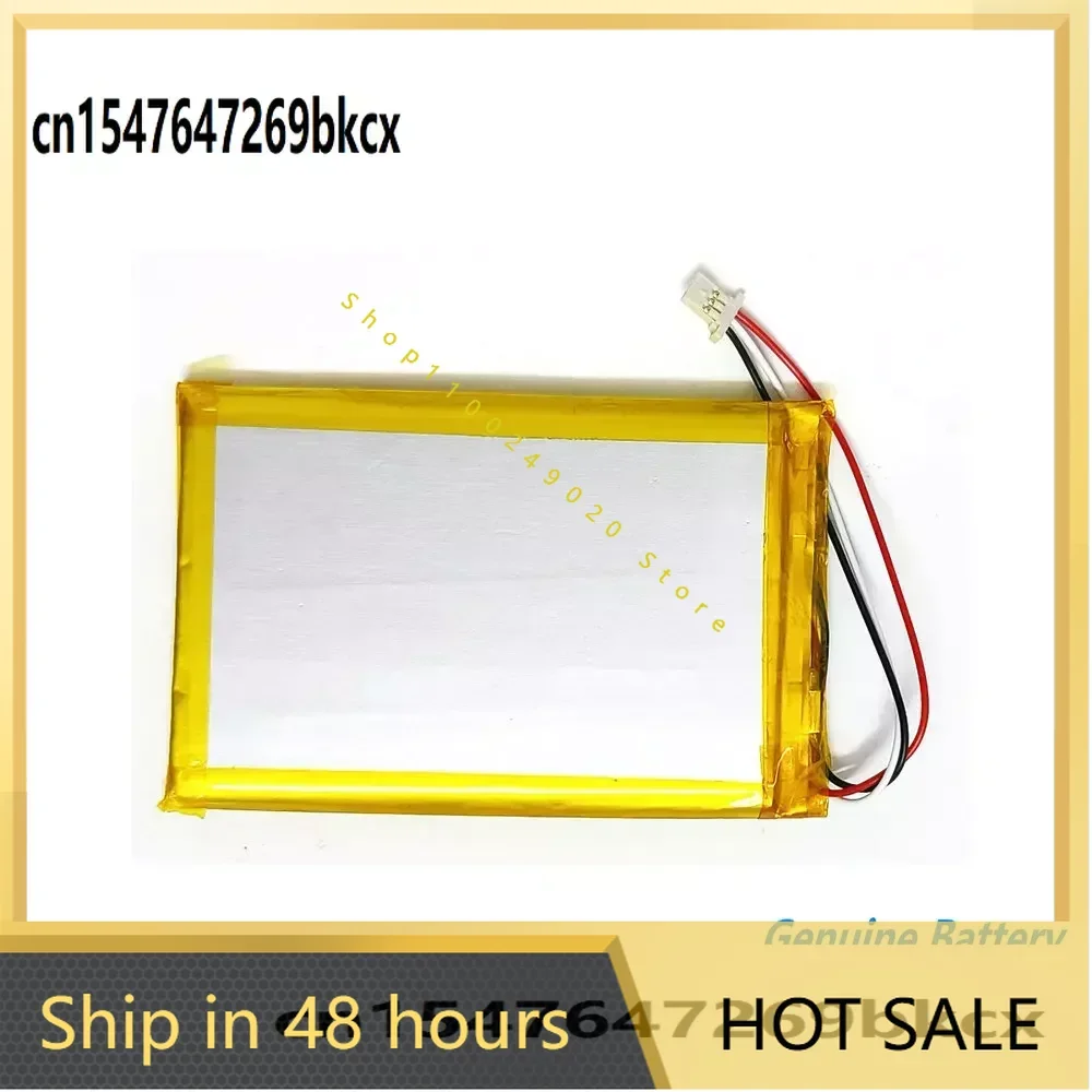 High Quality 3.7V 4200/4400mAh For iBasso DX80 DX120 DX200 DX220 Replacement Batteries