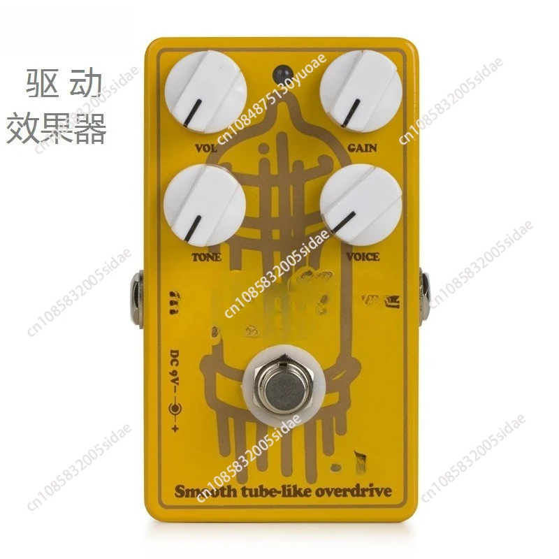 CP-05 10 Output Port Single Block Effects Power Supply 9V 12V 18V Pedal Power Supply