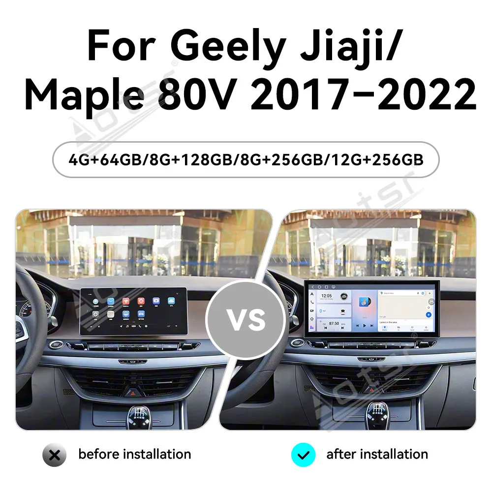 For Geely Jiaji & Maple V80 2017-2022 15.8 Inch In-Dash Touchscreen Car Radio GPS Navigation Carplay Android Auto Plug & Play