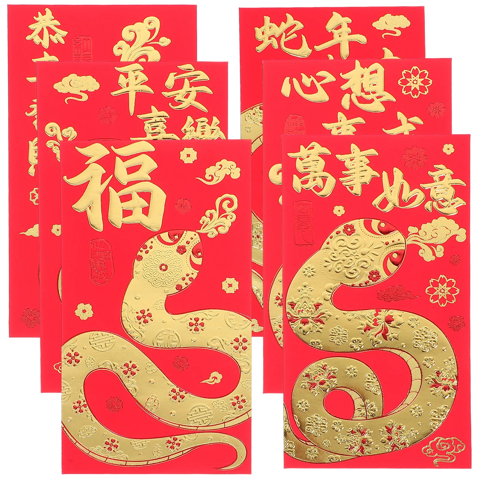 36Pcs Lunar New Year Red Envelopes Creative Chinese New Year Money Packets Joyful Elegant Design Birthday Celebration Decor 2025