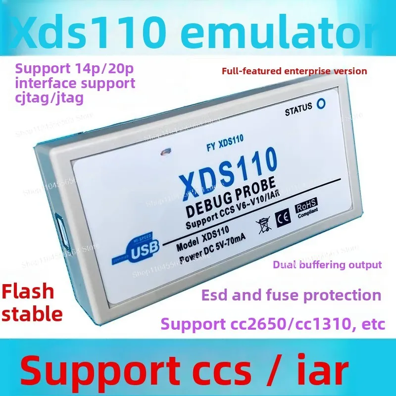 FY XDS110 Emulator/XDS110 Isolation, Enterprise Edition, Multiple Protection CC2640 MSPM0