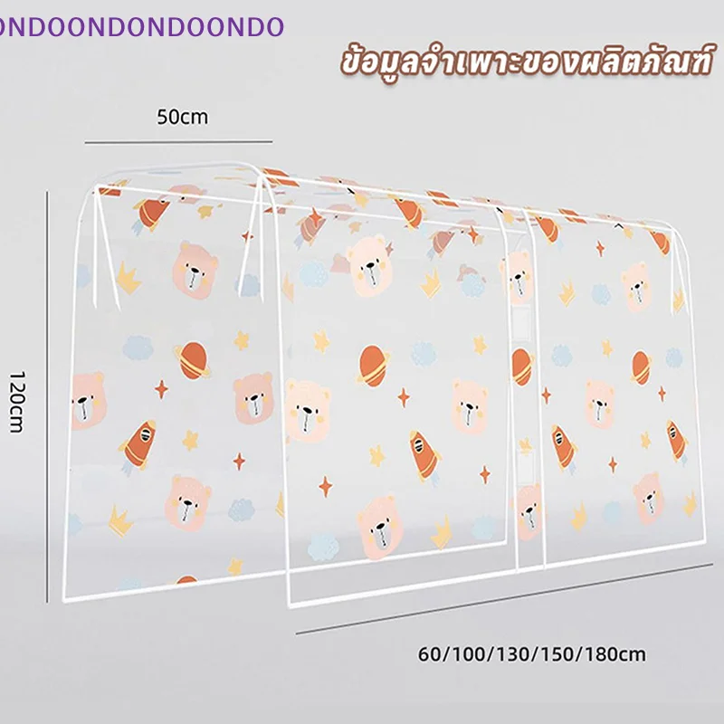 

Прозрачная высококачественная ткань PEVA, двойная вешалка для одежды, органайзер для удобного хранения, милый пылезащитный чехол для одежды в форме медведя