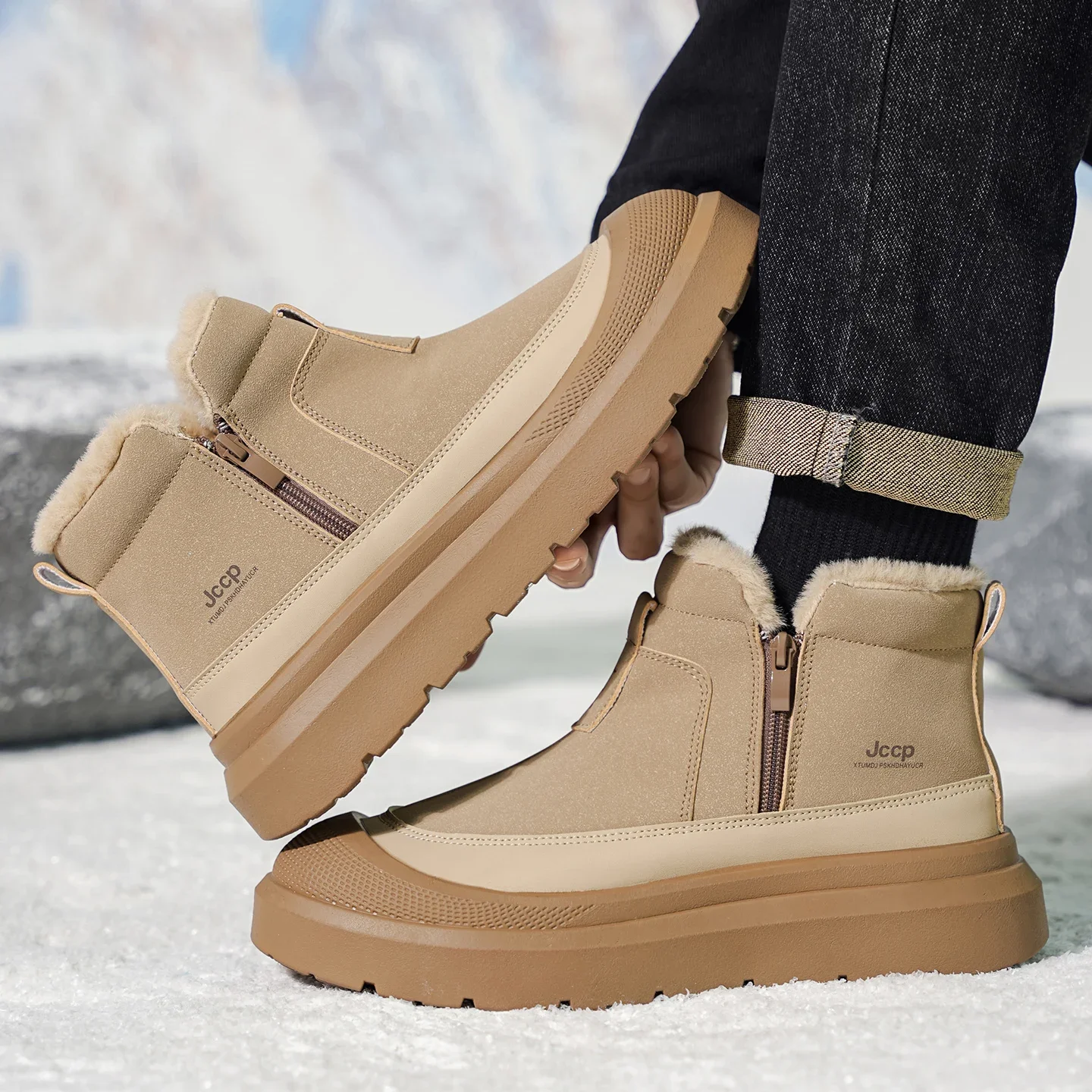 Winter New Men Fur Integrated Snow Boots Non-slip Wear-resistant Plus Size Warm Fleece Thickened Outdoor Cotton Shoes