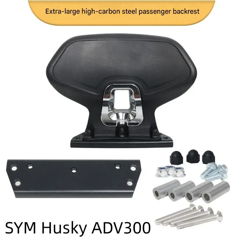 For SYM Husky ADV300 Thick Wide Waist Back Support Fit Original Mount Points No Cutting Needed For Comfortable Two-Up Travel