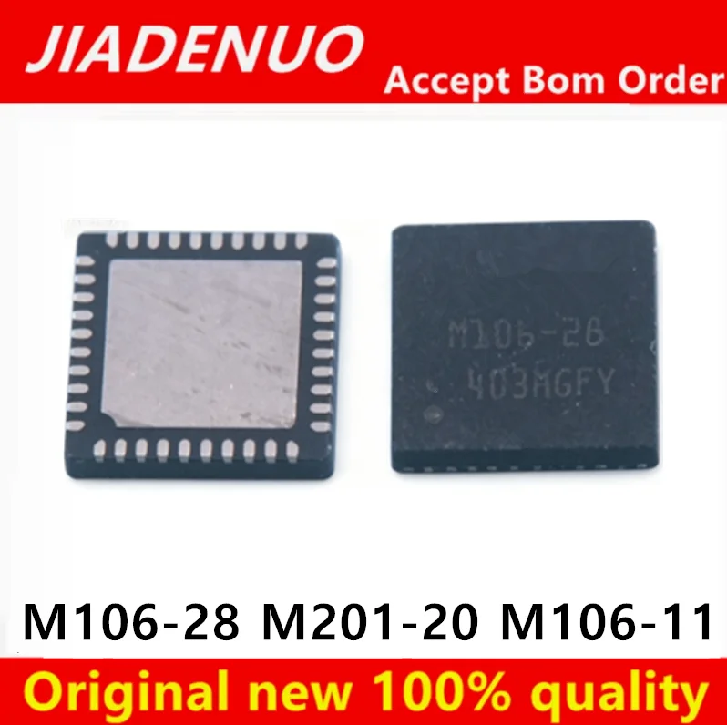(1piece) 100% New For AUO-M106-28  M106-11 M201-20 M106-28 QFN-40 QFN-48