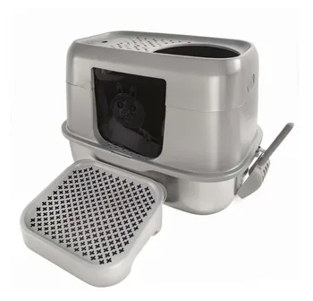 Durable Stainless Steel Cat Litter Box with Plastic Lid Easy Cleaning and Odor Control Accessory Product