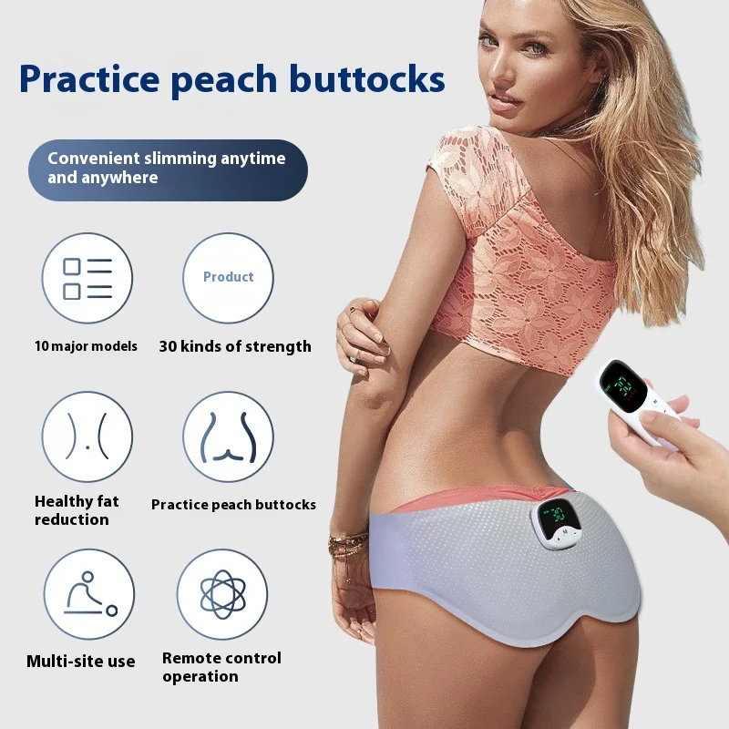 

Умный беспроводной стимулятор ягодиц - EMS массажер для поднятия бедер для тренировки ягодиц персикового цвета, домашнее оборудование для фитнеса, перезаряжаемый
