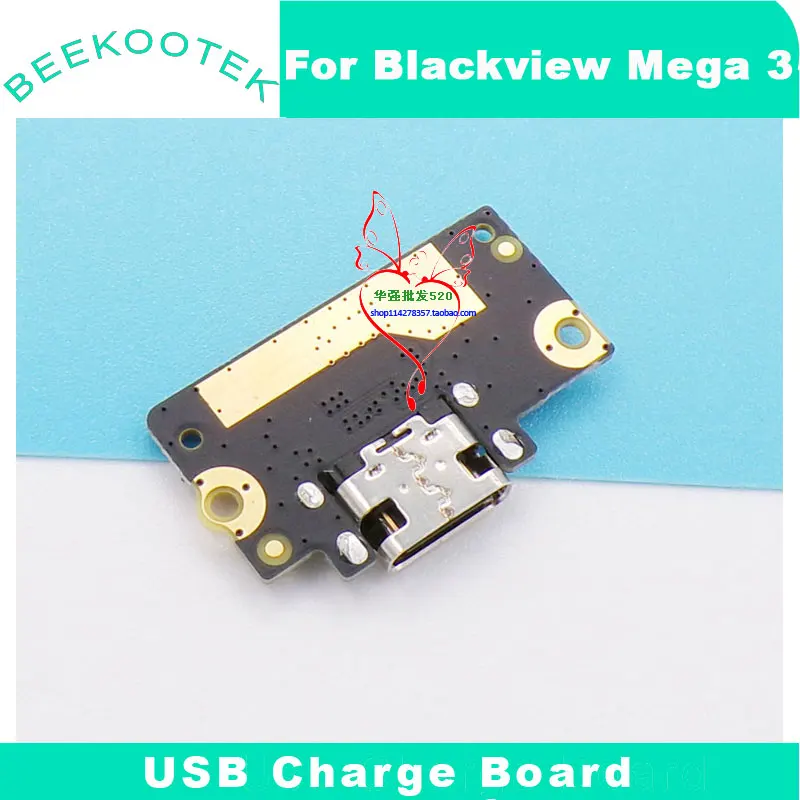 New Original Blackview Mega 1 Mega 12 Mega 3 USB Board Base Charging Charge TYPE-C Port Board Parts For Blackview Mega 1 Tablet