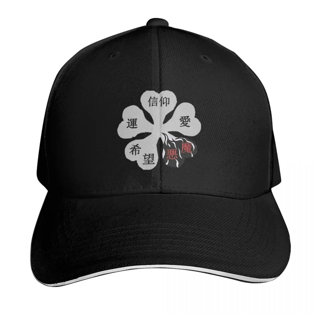 Five pointed Clover Baseball Cap Sun Protection UPF 50+ Breathable Mesh Back Adjustable Buckle Closure