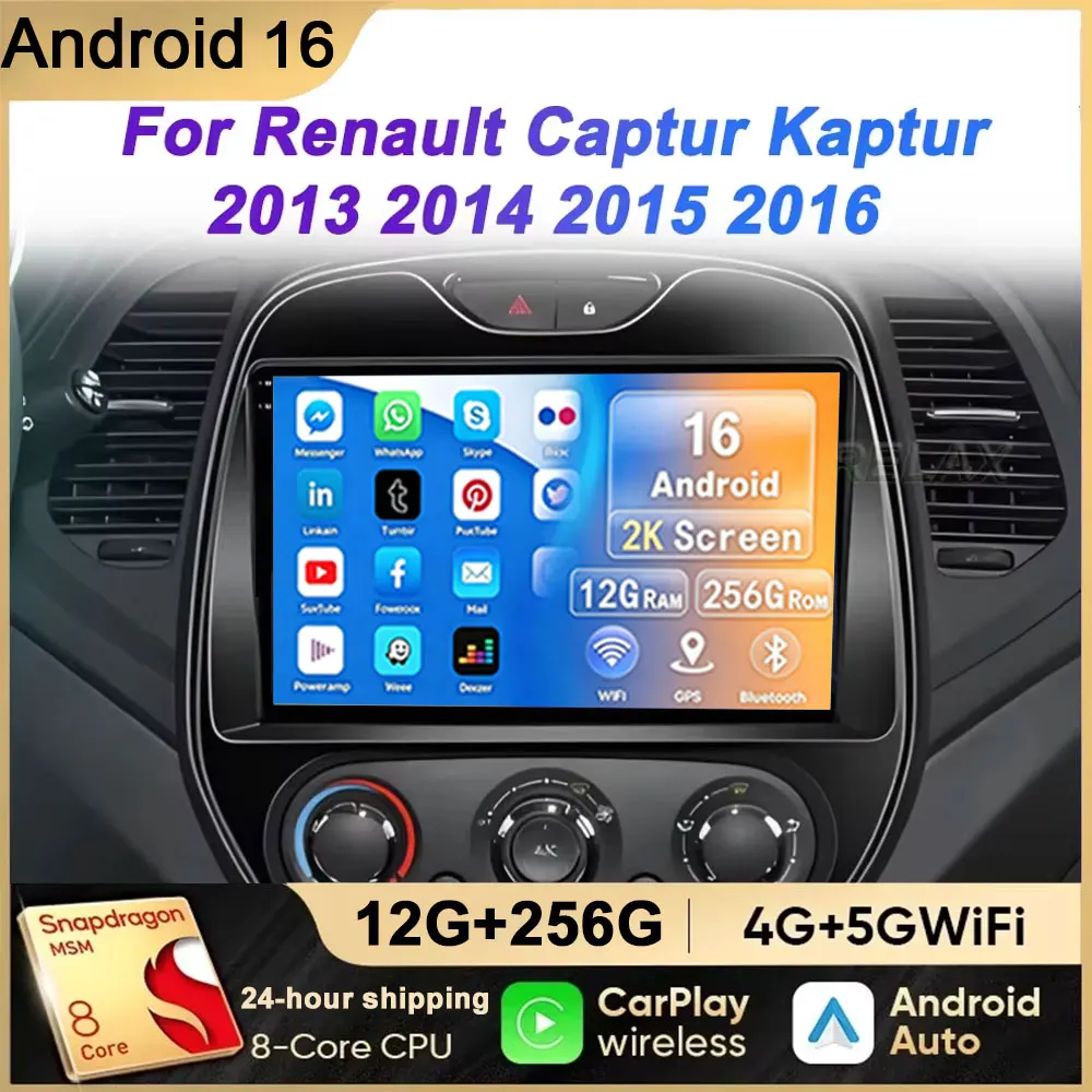Android 16 Car Radio For Renault Captur CLIO Samsung QM3 2014 - 2020 Kaptur Car Multimedia Wireless Carplay Android Auto