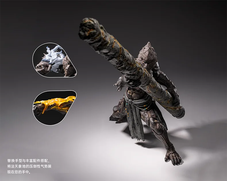 French Tianxiang Earth Stone Ape 1/12 Movable Doll Soldier