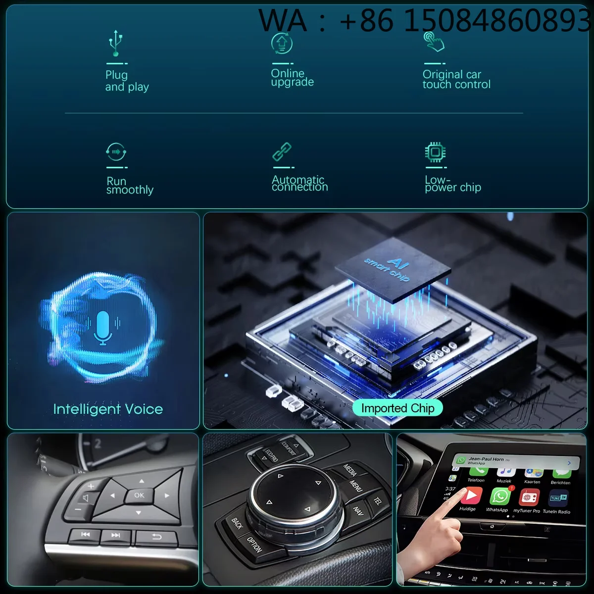 Car-mounted central control panel frame Universal Android Auto Dual Band WiFi USB Support IOS 11/12/13 Split Screen Youtube Netf