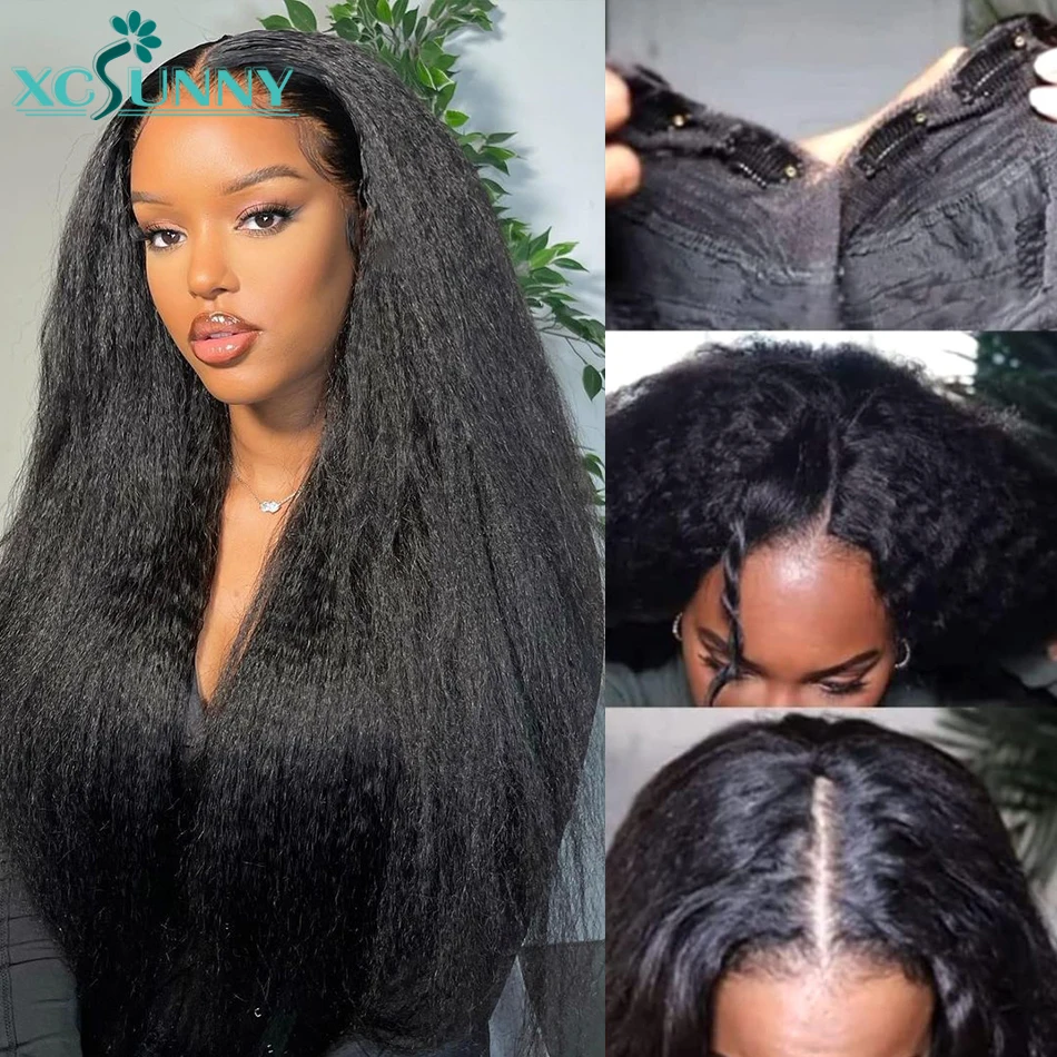 Kinky Straight V Part Wig Human Hair No Lace No Glue Brazilian V Shape Wig Upgrade U Part Wig Blend With Your Own Hairline