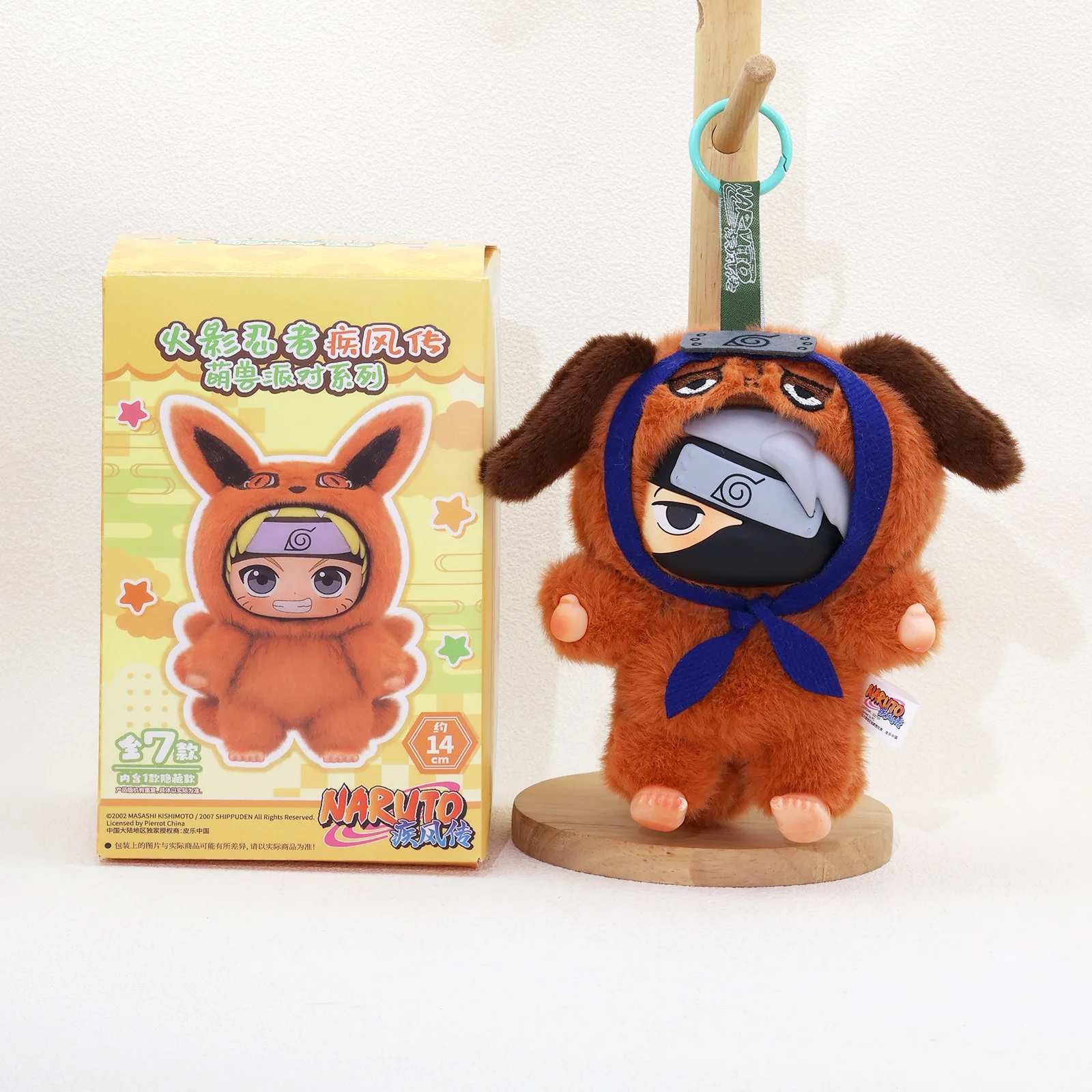 Hochwertige Naruto Wildtier-Blindbox, handgefertigter Plüsch-Anhänger, Überraschungstüte, Vinyl-Gesichts-Plüsch-Minipuppe, Spielzeug, Geburtstagsgeschenk – Detail 13