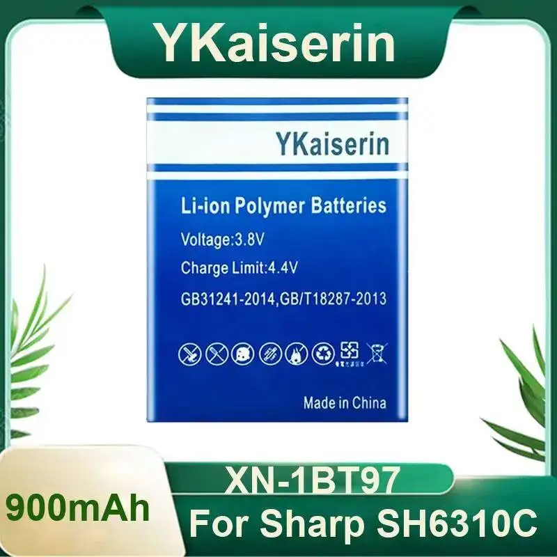 Mobile Phone Batter…