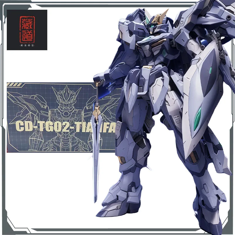 

Zangdao Model Original Chuangshen CD-TG-02 Punishment Meted Out By God 220mm Anime Action Figures Toys for Boys Christmas Gift