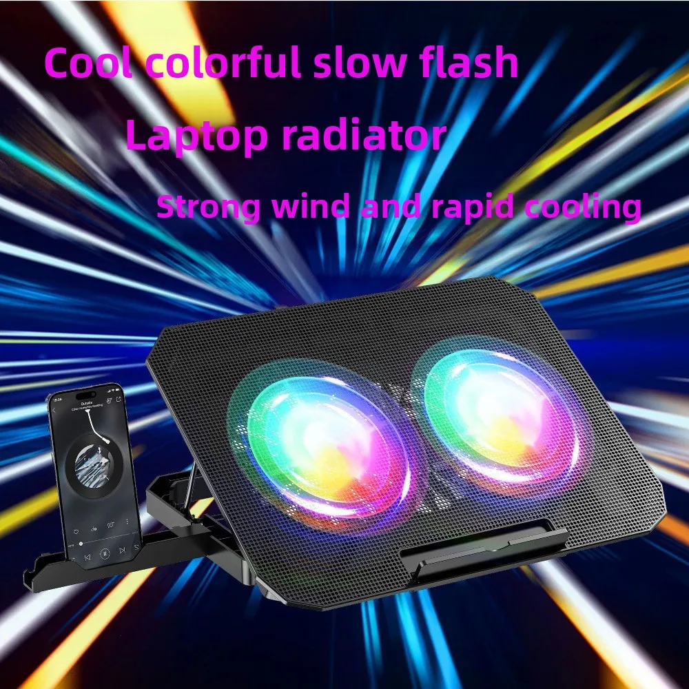 CPU Cooling Foldable Laptop Table RGB Two Fans Portable Notebook Riser Colored Lights Fan USB Ports Laptop Stand Holder Computer