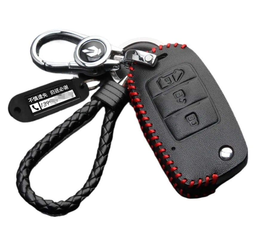 For 2023 Jiangling Ford Transit Key Cover Leather Modified New TRANSIT Car Key Protection Case Keychain Automotive Supplies