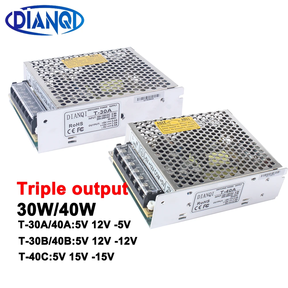 Triple output power supply 30w 5V 3A 12V 1A  -5V power suply T-30A T-30B ac dc converter 5V 12V -12V  T-40A  40w 5V , 15V ,-15V