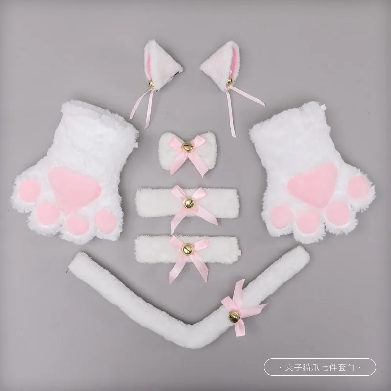 Süße Katzen-Cosplay-Requisiten: Katzenohren, Haarband, Katzenpfoten, Handschuhe, Katzenschwanz und Krawattenzubehör, siebenteiliges Halloween-Kostüm