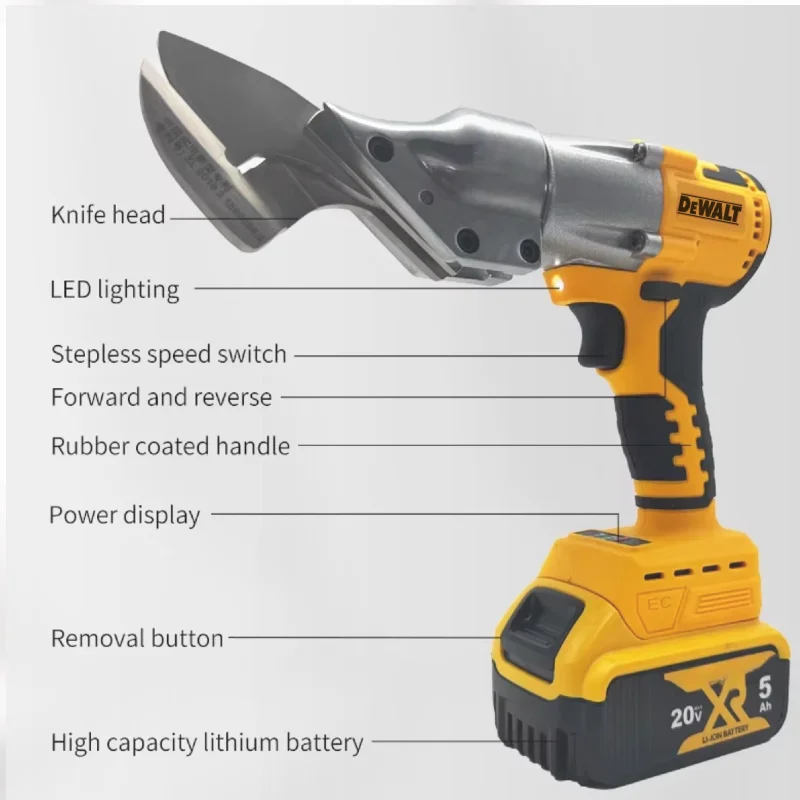 Dewalt Brushless Electric Scissors 500W Cordless Sheet Metal Scissors Electric Metal Cutting Tool Mobile Cutter 18V Battery