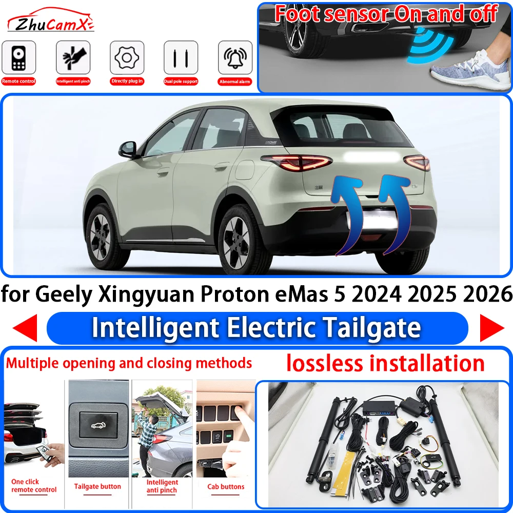 for Geely Xingyuan Proton eMas 5 2024 2025 2026 Power Liftgate Trunk Electric Suction Tailgate Intelligent Tail Gate Lift Strut