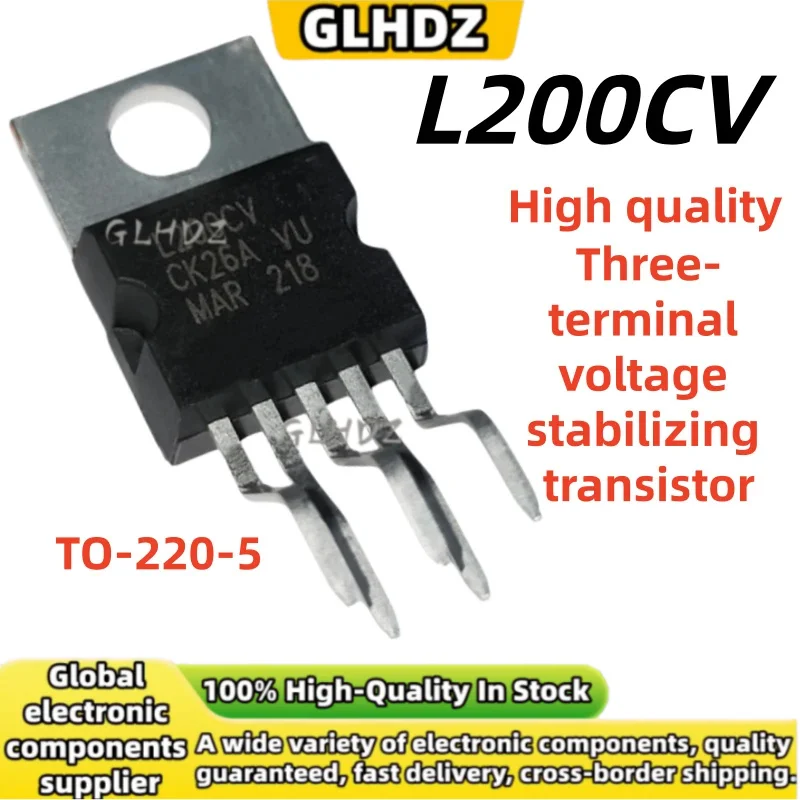 10-100PCS L200CV Three-terminal voltage stabilizing transistor TO-220-5 brand new in stock