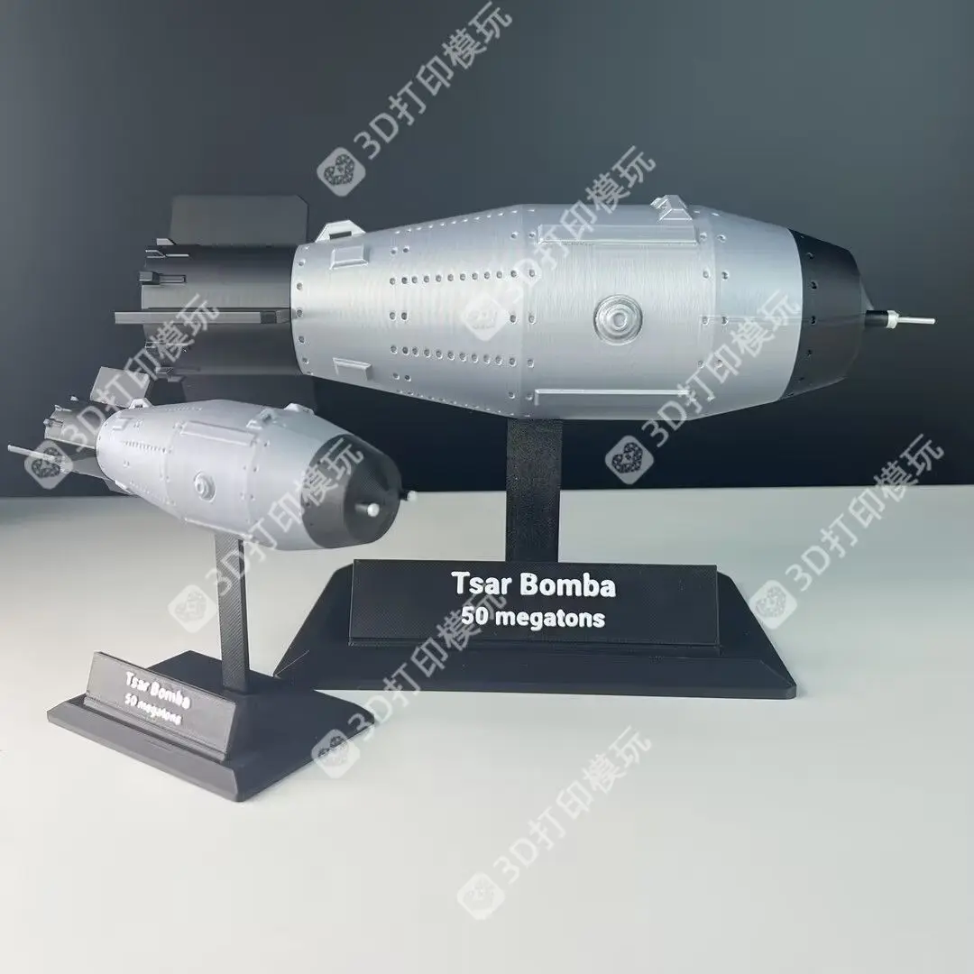 

Царь Бобом Модель Игрушка 3D Печать Ядерная Статическая Сборка Военный Коллекционный Настольный Дисплей