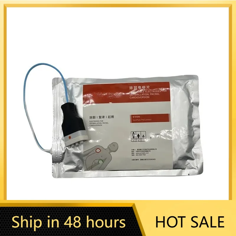 Pm Electrodes/ Pads SavePads PreConnect