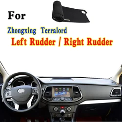 For Zhongxing ZX G9 Terralord Pickup Accessorie Dashmat Dashboard Cover Instrument Panel Insulation Sunscreen Protective Pad