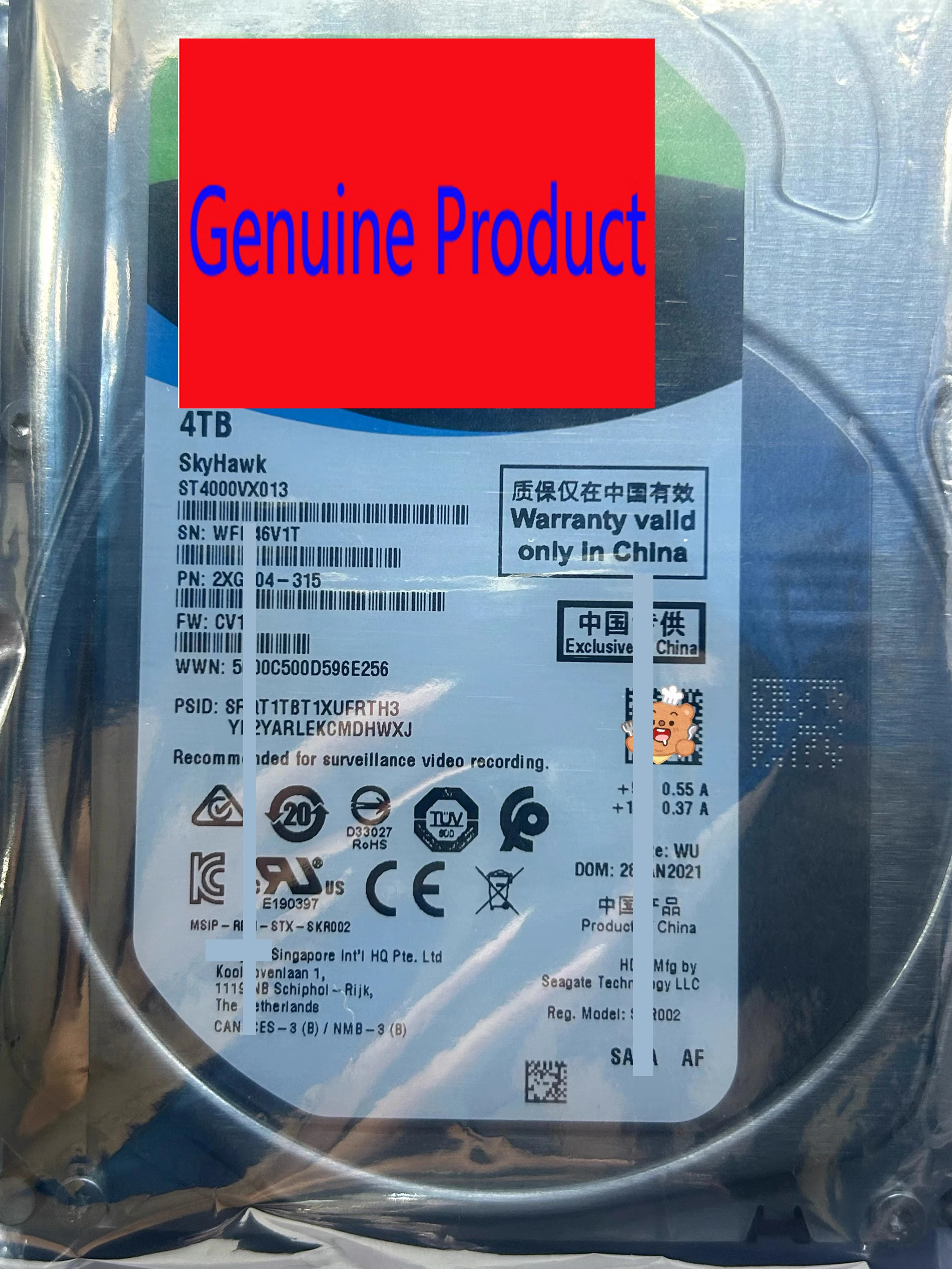 

NEW SkyHawk 4TB ST4000VX013 3.5" SATA III 6Gb 7200RPM Surveillance HDD